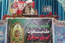 جمهوری اسلامی این وضعیت نه جنگ نه صلح را هم نمی پذیرد
