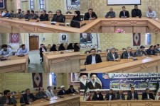 تکریم ارباب‌رجوع و پاسخگویی به مردم را از مهم‌ ترین وظایف مدیران است