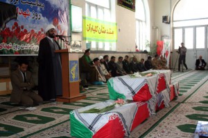 يادواره شهدای شهرستان هرسين برگزار شد+تصویر يادواره شهدای شهرستان هرسين برگزار شد+تصویر