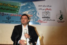  چهاردهمین دوره از سلسله برنامه های خانواده موفق در هرسین برگزار شد