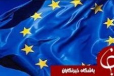 گزینه‌های روی میز ایران برای "ضربه متقابل" به اروپا کدام است؟ 