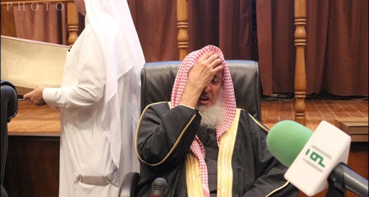 به حاشیه کشیده شدن اجلاس مکه+عکس 