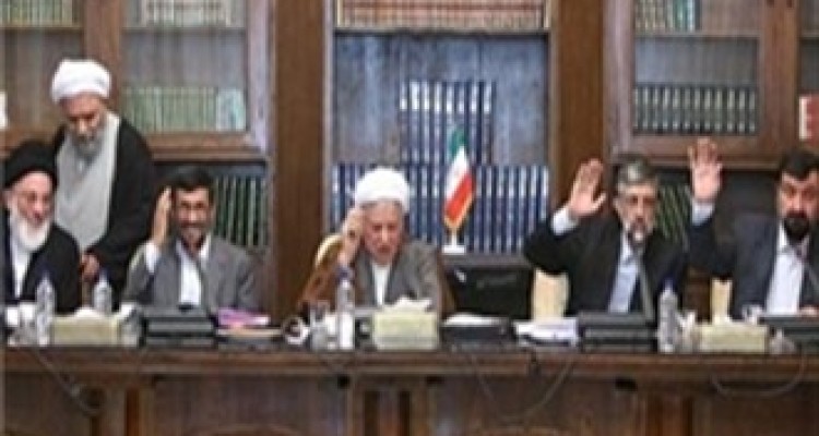 آیا مجمع تشخیص طلسم طرح "رسیدگی به اموال مسئولان"را باطل می کند؟