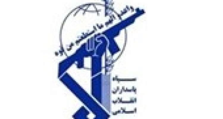 دستگیری یکی از بزرگترین مفسدان اقتصادی و بدهکار کلان بانکی توسط سازمان اطلاعات سپاه 