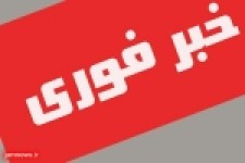 زلزله 3.3 ریشتری صحنه را لرزاند