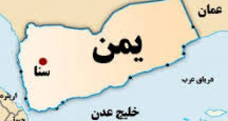 حمله عربستان به یمن با عروسک گردانی امریکا/ مردم یمن پای انقلاب خود ایستاده اند