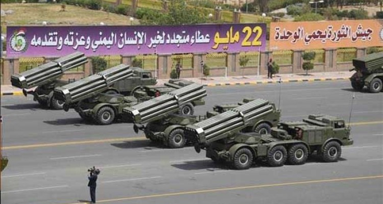 شکست عربستان درانهدام قدرت موشکی راهبردی یمن