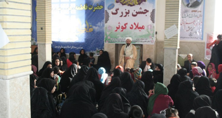  جشن میلادحضرت فاطمه زهرا(سلام الله علیها)در هرسین برگزار شد+تصویر