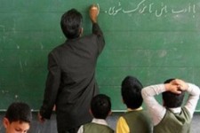 جزئیات طرح رتبه‌بندی معلمان منتشر شد+ متن کامل این طرح