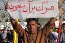  راهپیمایی اعتراضی در حمایت از مردم مظلوم یمن در هرسین برگزار می شود