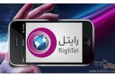  اینترنت 3G رایتل در هرسین راه اندازی شد