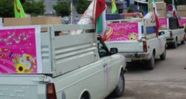  اهداء کمک هزینه ازدواج به 12 زوج تحت حمایت در هرسین