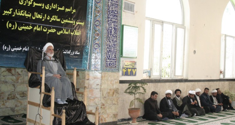 مراسم سالگرد ارتحال امام خمینی (ره)در مسجد آیت الله حجتی(ره) هرسین برگزار شد+تصویر