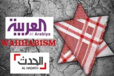 از عمدی نشان دادن مرگ زائران عربستانی در مشهد تا مطرح کردن تئوری اقدام مقابله به مثل حوادث فرودگاه جده/ خوابی که وهابیت برای اماکن مقدسه ایران دیده است