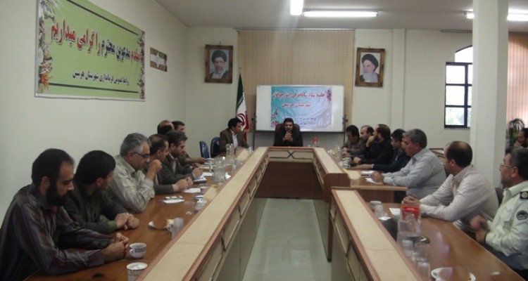 جلسه ستاد ساماندهي امور جوانان و اوقات فراغت در هرسين/ ياور محمدي: يكي از نتايج ساماندهي اوقات فراغت جوانان دور كردن آنان از  آسيب هاي اجتماعي است