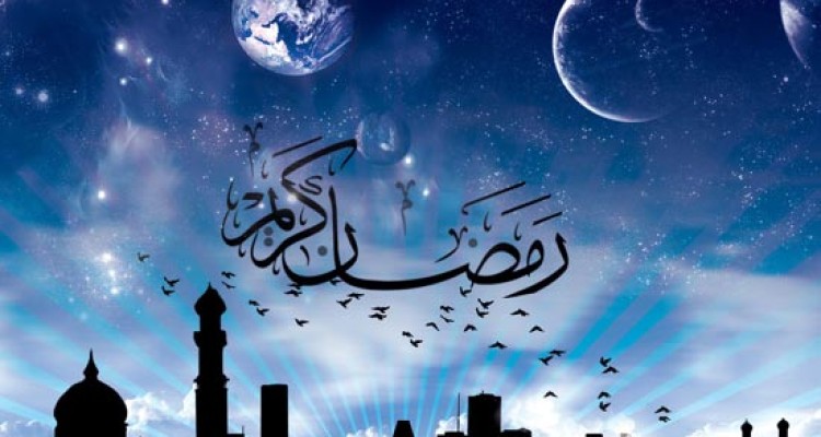  تاثیرات اجتماعی ماه رمضان