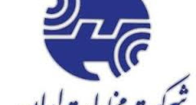 مخابرات سهامش را به فروش گذاشت