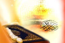 دعای روز ششم ماه مبارک رمضان