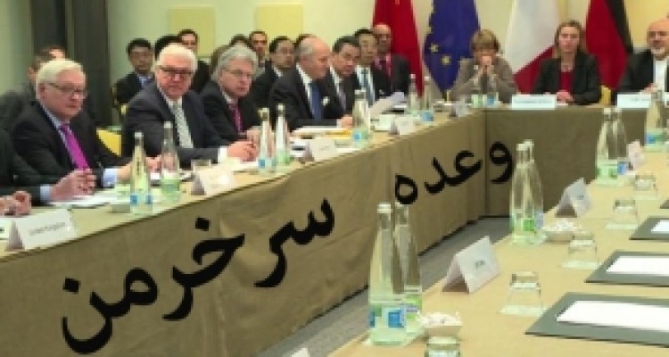 وعده سرخرمن غربی ها در مذاکرات هسته ای / ساخت راکتور توسط غربی ها پیشنهادی که فکر کردن به آن هم بی تدبیری است