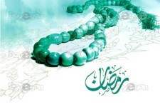 دعای روز سیزدهم ماه مبارک رمضان