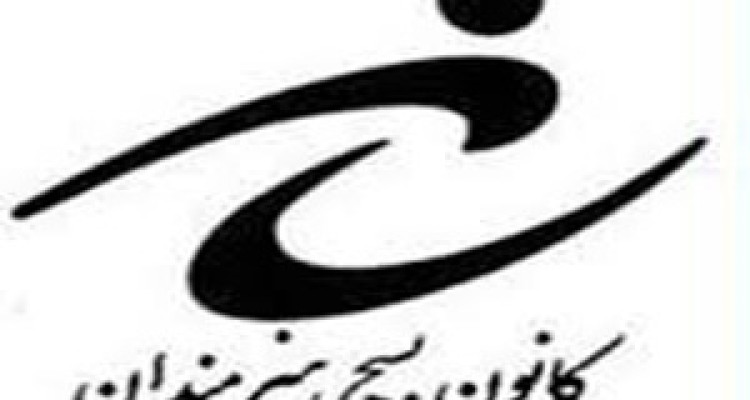 روز قدس تنها مختص فلسطین نیست ، روز اسلام است . (امام خمینی (ره))