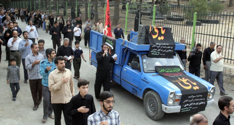 مراسم عزاداری شهادت حضرت علی (ع) در هرسین+تصویر