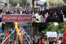 فریاد مرگ بر آمریکا و اسرائیل در هرسین طنین انداز شد/مردم هرسین پرچم آمریکا را به آتش کشیدند