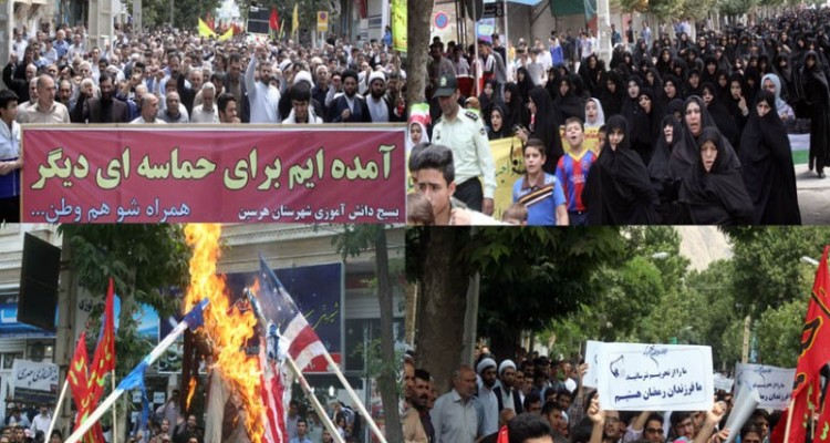 فریاد مرگ بر آمریکا و اسرائیل در هرسین طنین انداز شد/مردم هرسین پرچم آمریکا را به آتش کشیدند