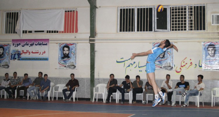 فینال مسابقات والیبال جام رمضان در هرسین