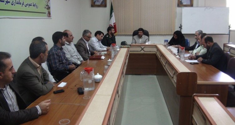 برگزاري جلسه شوراي هماهنگي مبارزه با مواد مخدر در شهرستان هرسين/ یاور محمدی: بي تفاوتي مردم نسبت به هنجارشكنان اجتماعي تبعات جبران ناپذيري به همراه دارد