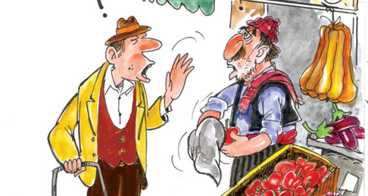 مردم به گرانی عادت کرده‌اند! (کاریکاتور) 