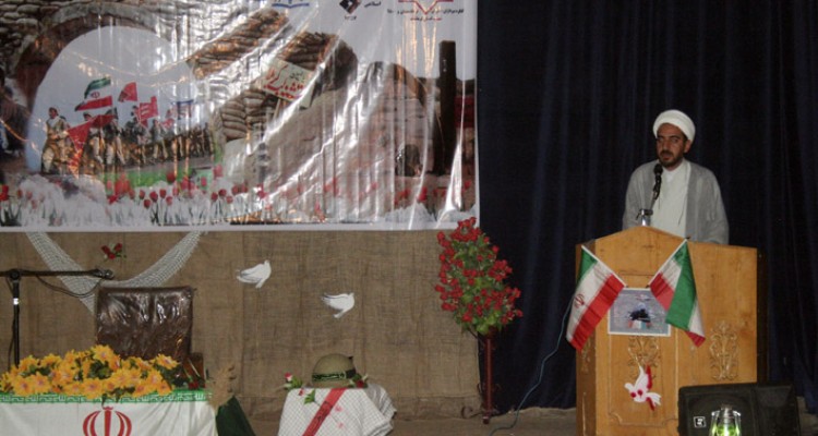 یادواره شهدای روحانی در هرسین برگزار شد