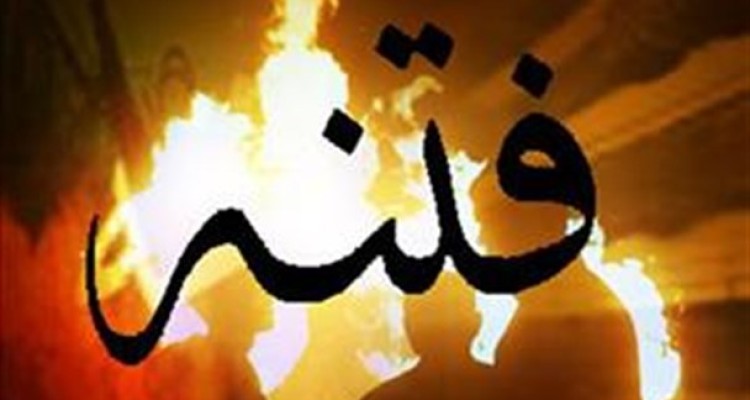 ماجرای دعا برای سران فتنه در نماز عید فطر+پرونده ویژه