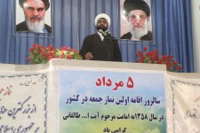 رهبر انقلاب شعله های فتنه 88را در تریبون نماز جمعه خاموش کردند /مردم از موضوع مذاکرات هسته ای نه آنقدر ذوق زده اند و نه آنقدر نگران 