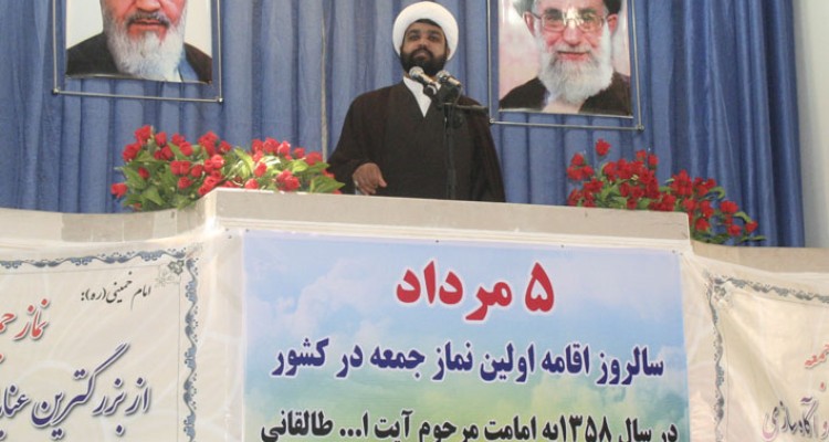 رهبر انقلاب شعله های فتنه 88را در تریبون نماز جمعه خاموش کردند /مردم از موضوع مذاکرات هسته ای نه آنقدر ذوق زده اند و نه آنقدر نگران 