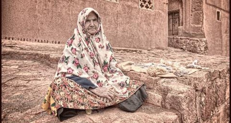 روزی حضرت داوود ... 