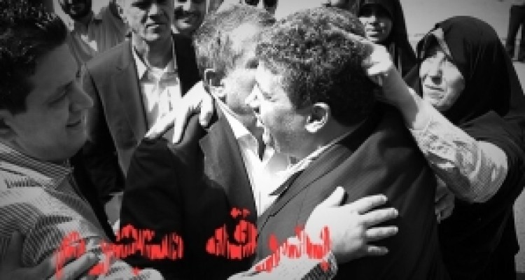 پیامهای بیانیه "قانون را نمی پذیریم" رفسنجانی در نمایش بدرقه مجرم