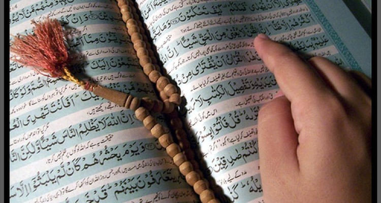 4 ذکر کوتاه قرآنی برای رهایی از 4چیز