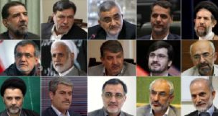 اعضای کمیسیون ویژه بررسی برجام انتخاب شدند/حجت الاسلام احمدی عضو کمیسیون ویژه برجام شد