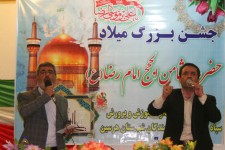 مراسم جشن میلاد امام رضا(ع) در هرسین+تصویر