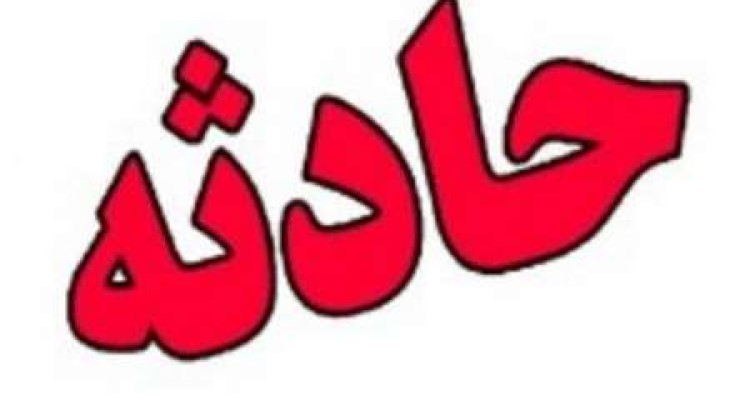 یک کشته و چهار زخمی در حادثه رانندگی در محور هرسین به نورآباد