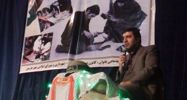 برگزاري همايش زنان و دفاع مقدس در شهرستان هرسين/ یاور محمدی:  آمارهاي موجود بیانگر اثرگذاري مستقيم زنان در فعاليت هاي اقتصادي ، سياسي ، اجتماعي و فرهنگي است 