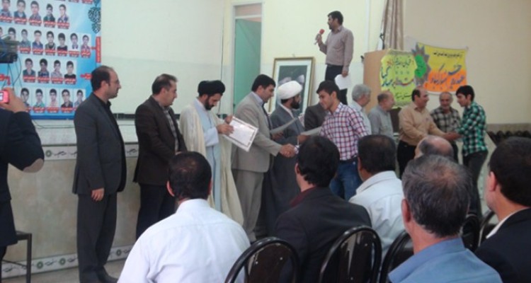 طی مراسمي از دانش آموزان برتر شهرستان هرسين تجليل شد/یاور محمدی: وجود امكانات و فضاي متناسب با روحيات دانش آموزان در ترقي و يادگيري آنان بسيار مفيد است