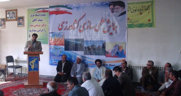 علمي سازي كشاورزي تأثير مستقيم بر بهبود اقتصاد دارد