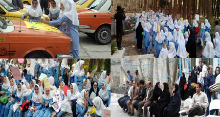 مراسم روز جهانی کودک در هرسین برگزار شد