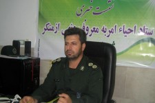 ماه محرم نماد ارزش و عظمت امر به معروف و نهی از منکر در اسلام است