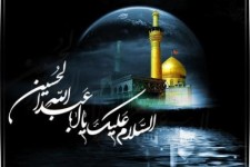 دلم هوای حرم کرده می بری ما را؟