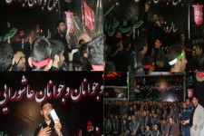 اجتماع جوانان و نوجوان عاشورایی هیئت رزمندگان اسلام در هرسین