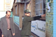 زنگ ایثار و شجاعت در مدارس هرسین نواخته شد