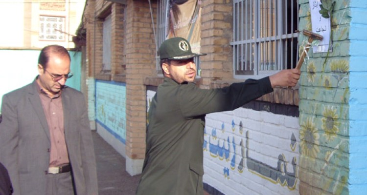 زنگ ایثار و شجاعت در مدارس هرسین نواخته شد